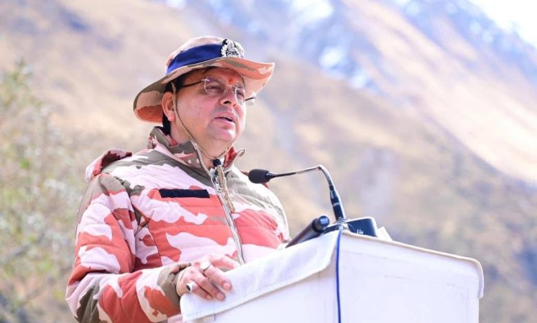 सीएम पुष्कर सिंह धामी ने मिलम में बढ़ाया ITBP जवानों का मनोबल, पर्यटन को भी मिली नई दिशा