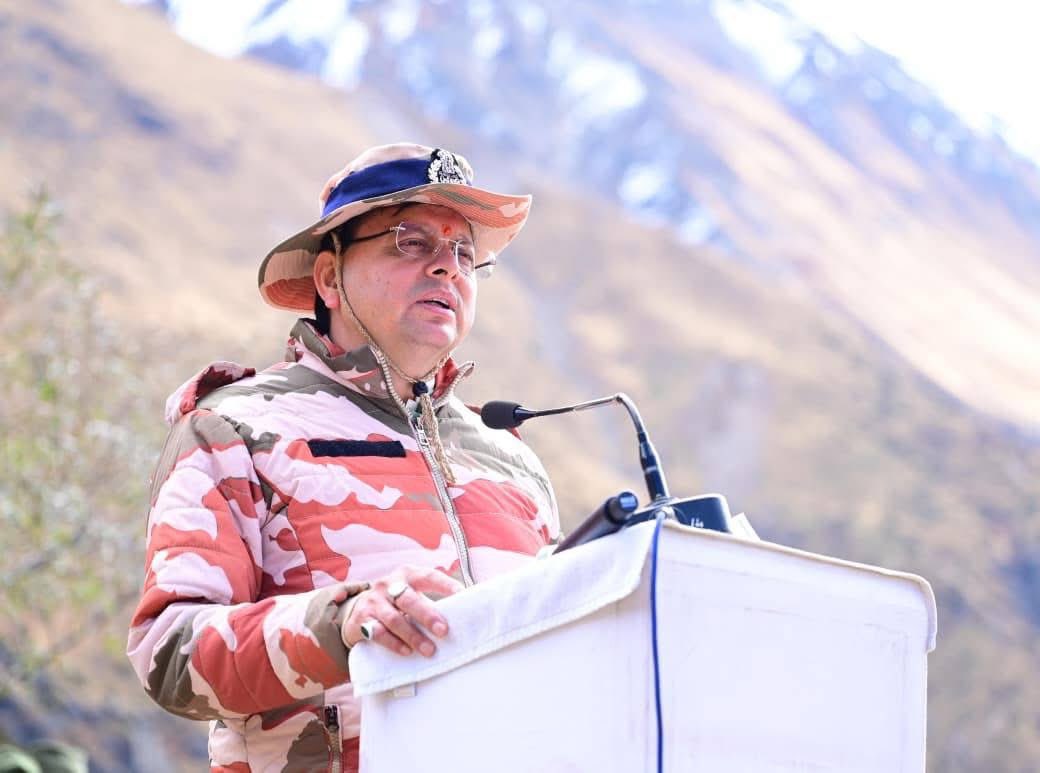 सीएम पुष्कर सिंह धामी ने मिलम में बढ़ाया ITBP जवानों का मनोबल, पर्यटन को भी मिली नई दिशा