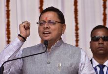  मुख्यमंत्री पुष्कर सिंह धामी ने प्रदेशवासियों को दी 163 करोड़ रुपये की सौगात, उत्तराखंड के विकास को मिलेगी नई गति