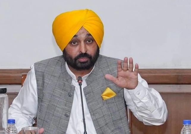 मान सरकार ने पंजाब को बनाया IT Hub ! Sify Infinit के ₹611 करोड़ के निवेश से डिजिटल युग में पंजाब ने भरी ऐतिहासिक उड़ान।