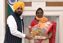भगवंत सिंह मान ने भारत की राष्ट्रपति को श्री गुरु तेग बहादुर जी के 350वें शहीदी दिवस समारोहों में शामिल होने का आमंत्रण दिया