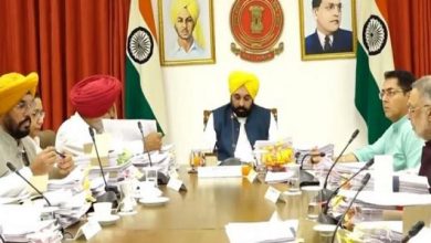 पंजाब कैबिनेट की आज 28 अक्टूबर को होगी अहम बैठक, कई फैसलों पर मोहर लगने की उम्मीद