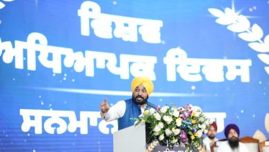 मान सरकार का शिक्षा में क्रांतिकारी योगदान: शिक्षकों के सम्मान और युवाओं के उज्जवल भविष्य के लिए नया अध्याय शुरू