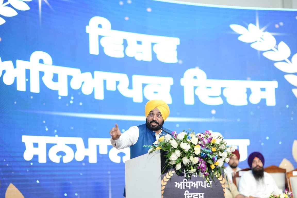 मान सरकार का शिक्षा में क्रांतिकारी योगदान: शिक्षकों के सम्मान और युवाओं के उज्जवल भविष्य के लिए नया अध्याय शुरू