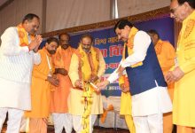 मुख्यमंत्री डॉ. मोहन यादव ने अखिल विश्व गायत्री परिवार के शिविर के शुभारंभ-सत्र को किया संबोधित