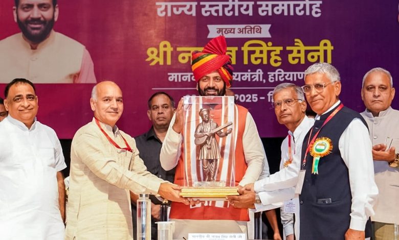 सीएम नायब सैनी ने संत नामदेव जयंती समारोह में की कई बड़ी घोषणाएं, बढ़ाया हरियाणवी संस्कृति और कारीगरों का विकास 1 सीएम नायब सैनी ने संत नामदेव जयंती समारोह में की कई बड़ी घोषणाएं, बढ़ाया हरियाणवी संस्कृति और कारीगरों का विकास