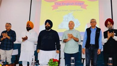 पंजाब सरकार द इंग्लिश एज के साथ सरकारी स्कूलों के छात्रों के अंग्रेजी कौशल को निखारेगी