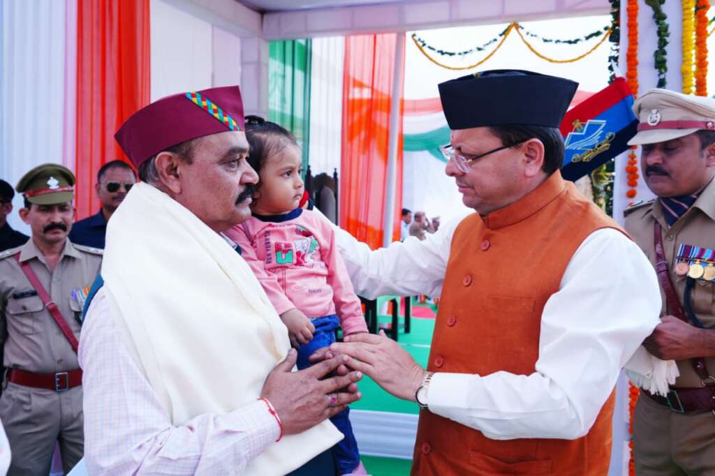 उत्तराखंड में पुलिस स्मृति दिवस पर मुख्यमंत्री पुष्कर सिंह धामी की चार बड़ी घोषणाएं, पुलिस कर्मियों को मिलेगा विशेष सम्मान