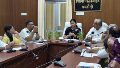 मतदाता सूचियों का विशेष गहन पुनरीक्षण-2026 राजनीतिक दलों के साथ जिला निर्वाचन अधिकारी की बैठक सम्पन्न