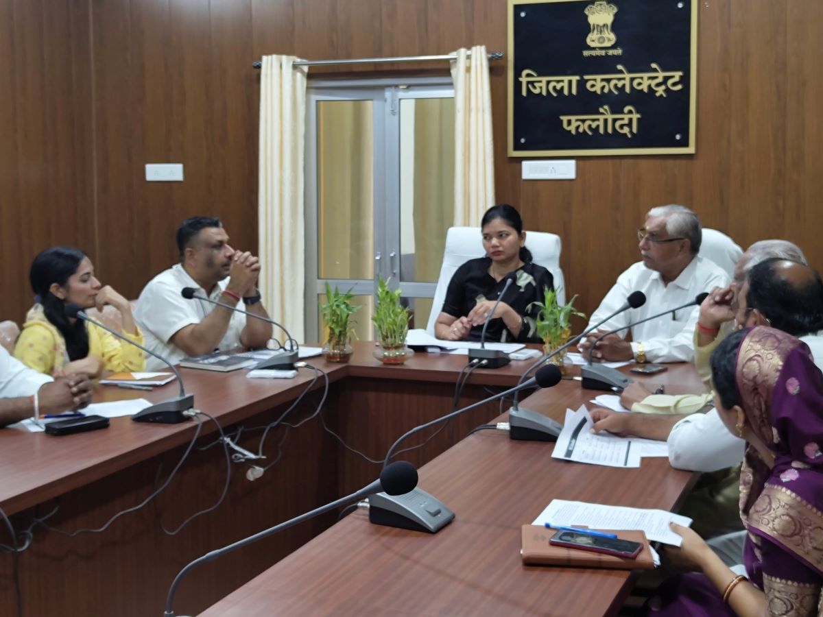 मतदाता सूचियों का विशेष गहन पुनरीक्षण-2026 राजनीतिक दलों के साथ जिला निर्वाचन अधिकारी की बैठक सम्पन्न 12 मतदाता सूचियों का विशेष गहन पुनरीक्षण-2026 राजनीतिक दलों के साथ जिला निर्वाचन अधिकारी की बैठक सम्पन्न