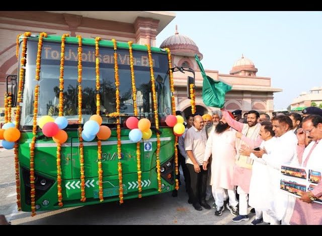 मुख्यमंत्री नायब सिंह सैनी ने कुरुक्षेत्र के नागरिकों को दी इलेक्ट्रिक बस सेवा की सौगात