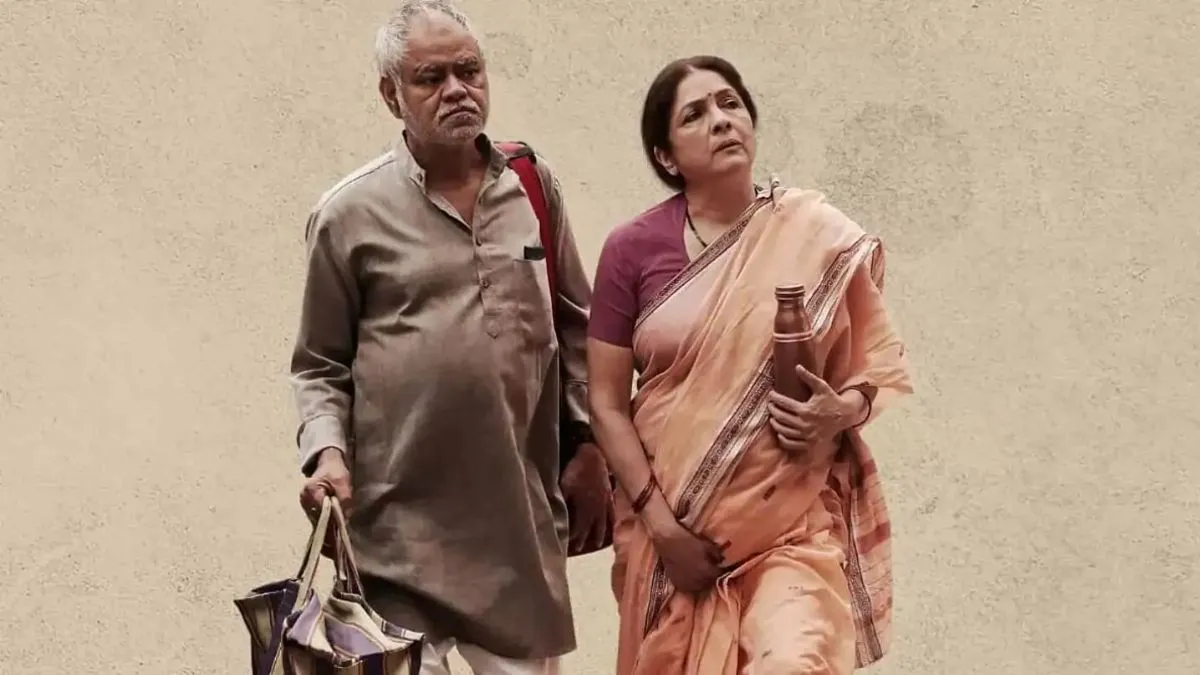 संजय मिश्रा और नीना गुप्ता की ‘वध 2’ का रिलीज डेट घोषित, जानिए कब आएगी सिनेमाघरों में 12 संजय मिश्रा और नीना गुप्ता की ‘वध 2’ का रिलीज डेट घोषित, जानिए कब आएगी सिनेमाघरों में