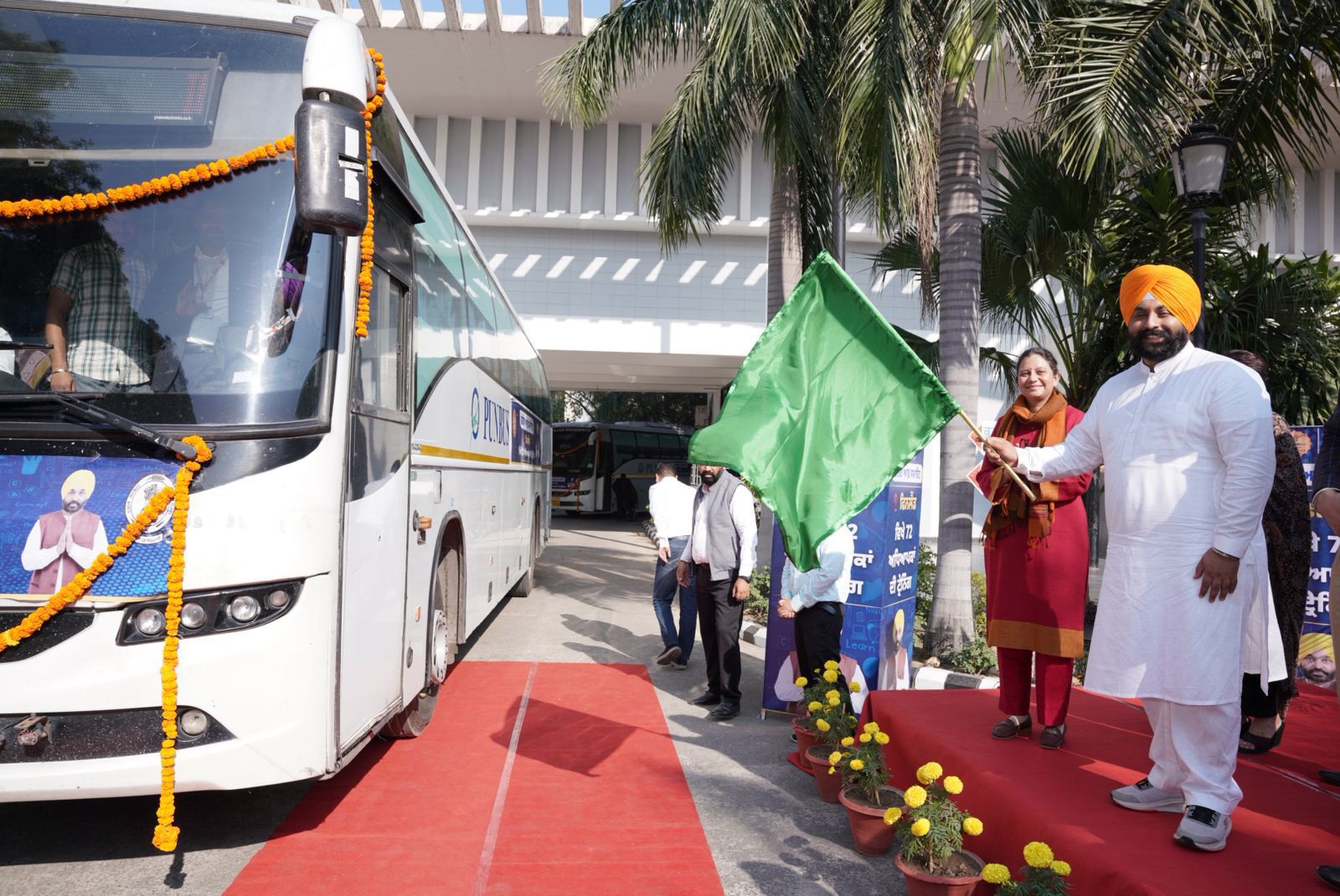 विदेश में ट्रेनिंग पाए पंजाब के शिक्षक–प्रिंसिपल अब देंगे बच्चों को स्मार्ट और आधुनिक शिक्षा