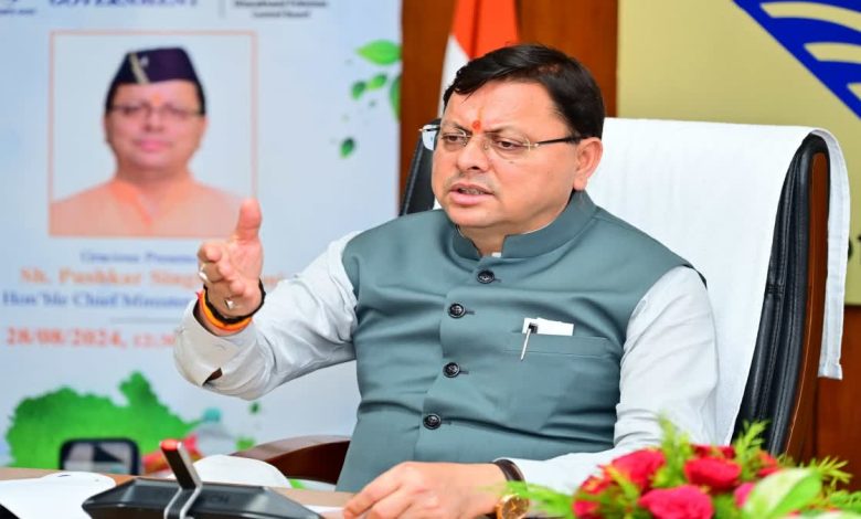 उत्तराखंड में सीएम धामी ने स्वीकृत की 54.72 करोड़ रुपये की मुफ्त पाठ्यपुस्तक योजना, जारी किया वेतन व विकास बजट