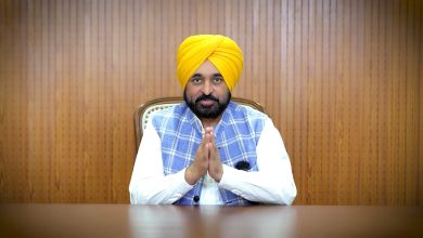 गुरु तेग बहादुर जी की 350वीं शहीदी शताब्दी: भगवंत मान ने जनता को समागमों में शामिल होने का दिया निमंत्रण