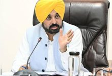 पंजाब के मुख्यमंत्री भगवंत मान ने केंद्र से तुरंत बकाया जारी करने की मांग की : केंद्र ने 1600 करोड़ का वादा तोड़ा, किसानों के साथ अन्याय