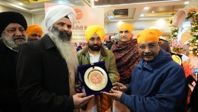 अरविंद केजरीवाल और मुख्यमंत्री भगवंत सिंह मान ने श्रीनगर में गुरु तेग बहादुर जी की 350वीं शहादत पर दी श्रद्धांजलि