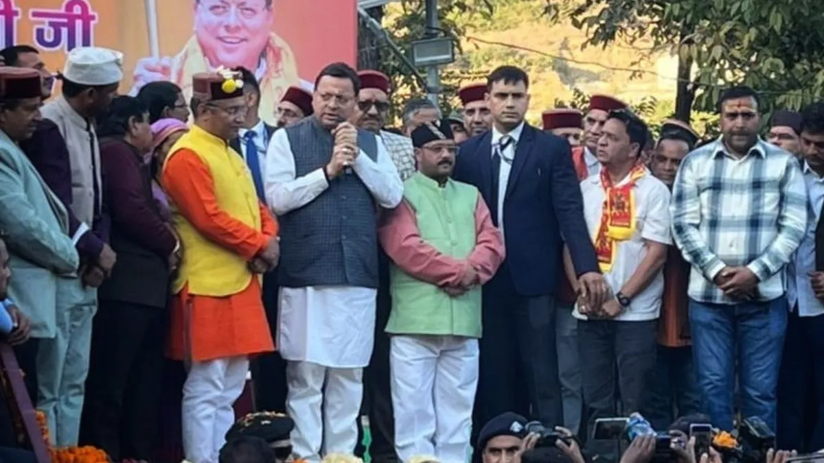 लाखामंडल का विकास होगा मास्टर प्लान के तहत, मुख्यमंत्री पुष्कर सिंह धामी बोले- बद्रीनाथ और केदारनाथ की तरह होगा पर्यटन विकास