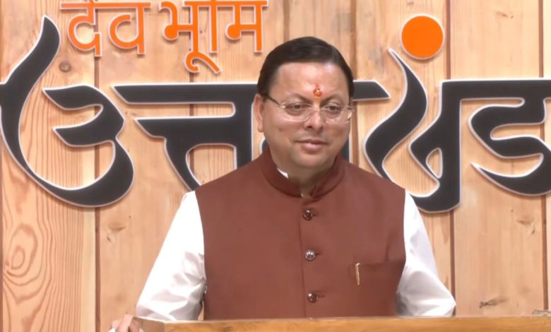 श्रीनगर: बैकुंठ चतुर्दशी मेला एवं विकास प्रदर्शनी 2025 का भव्य उद्घाटन, सीएम धामी ने किया वर्चुअल शुभारंभ