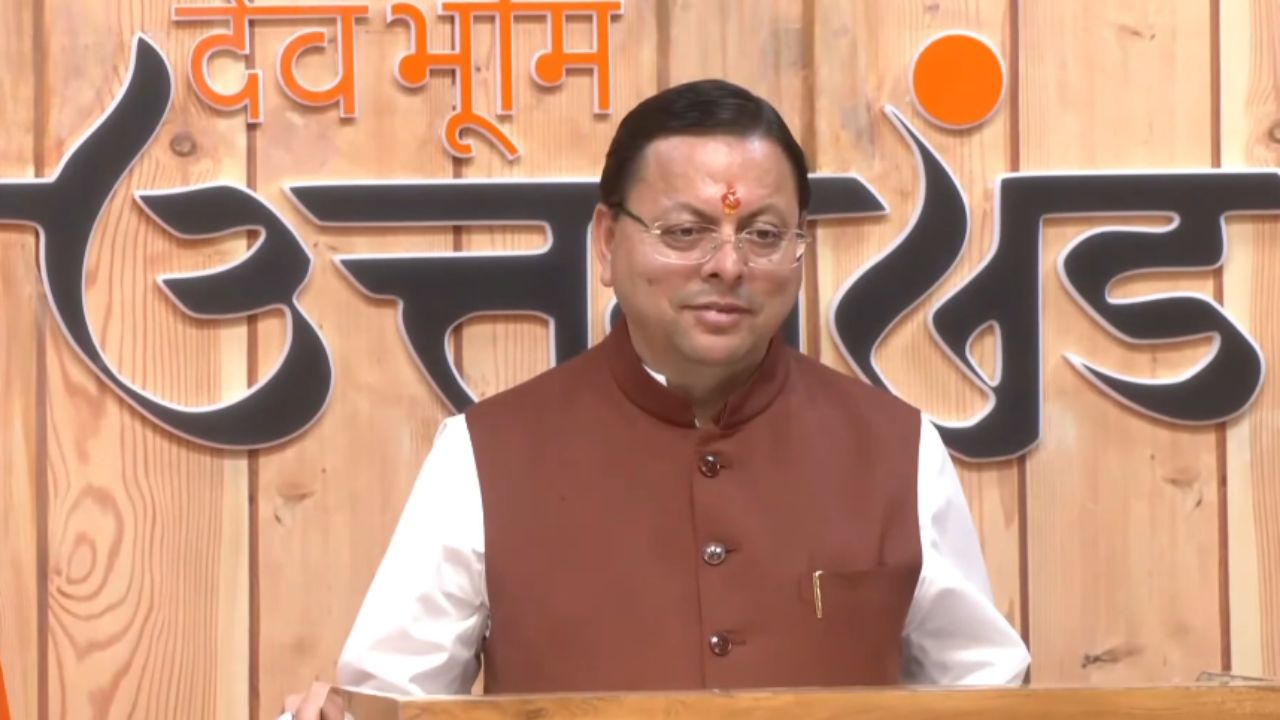 श्रीनगर: बैकुंठ चतुर्दशी मेला एवं विकास प्रदर्शनी 2025 का भव्य उद्घाटन, सीएम धामी ने किया वर्चुअल शुभारंभ