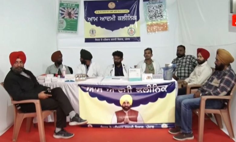 मान सरकार: 24x7 स्वास्थ्य सेवाएँ, मुफ्त उपचार, विशेष 'निगाह लंगर' और ALS एंबुलेंस... श्री गुरु तेग बहादुर जी के 350वें शहीदी पर्व पर मान सरकार ने निभाया 'सेहत धर्म'