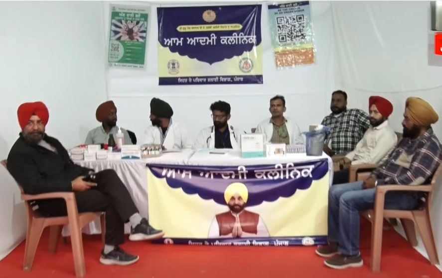 मान सरकार: 24x7 स्वास्थ्य सेवाएँ, मुफ्त उपचार, विशेष 'निगाह लंगर' और ALS एंबुलेंस... श्री गुरु तेग बहादुर जी के 350वें शहीदी पर्व पर मान सरकार ने निभाया 'सेहत धर्म' 12 मान सरकार: 24x7 स्वास्थ्य सेवाएँ, मुफ्त उपचार, विशेष 'निगाह लंगर' और ALS एंबुलेंस... श्री गुरु तेग बहादुर जी के 350वें शहीदी पर्व पर मान सरकार ने निभाया 'सेहत धर्म'