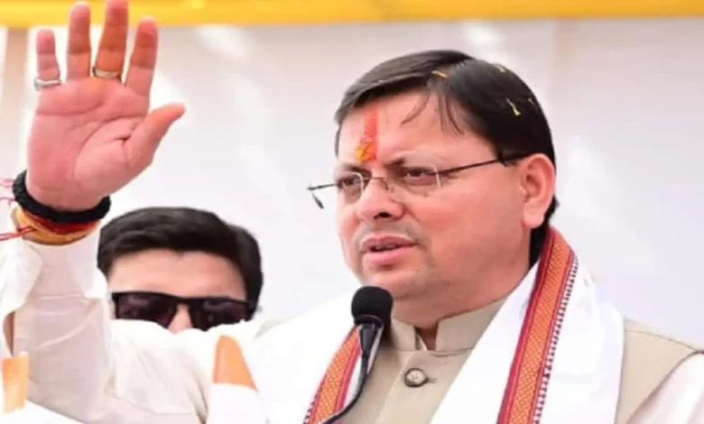 मुख्यमंत्री धामी बोले, 'श्रम सुधार नए युग की शुरुआत, आत्मनिर्भर भारत का सपना होगा साकार'