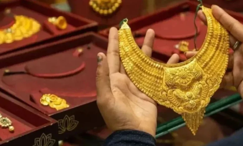 Gold & Silver Price Today: बिहार चुनाव के नतीजों के बीच सोने की कीमतों में आई राहत, जानें आज 24 और 22 कैरेट गोल्ड का भाव