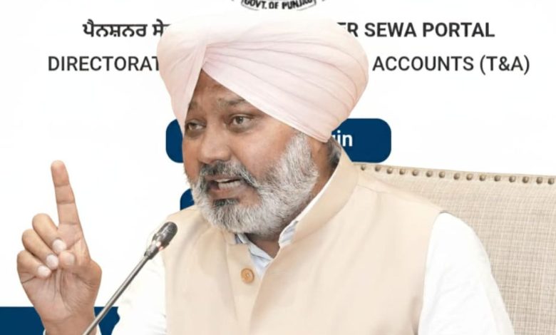 मान सरकार की पेंशनरों को सौगात: राज्यभर में 13-15 नवंबर को होगा ‘पेंशनर सेवा मेला’, मिलेगी ई-केवाईसी की सुविधा और जानकारी