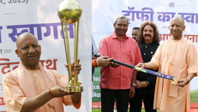 सीएम योगी बोले- यूपी में ट्रॉफी का आना प्रदेश के स्वर्णिम इतिहास को याद कराने वाला क्षण