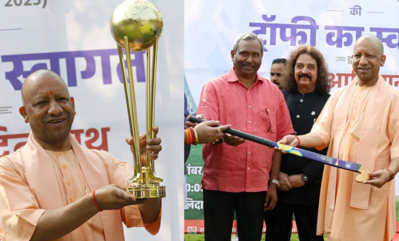 सीएम योगी बोले- यूपी में ट्रॉफी का आना प्रदेश के स्वर्णिम इतिहास को याद कराने वाला क्षण