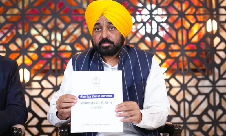 मुख्यमंत्री भगवंत सिंह मान का स्पष्ट संदेश: पंजाब और पंजाबियों के हितों की रक्षा के लिए पूरी प्रतिबद्धता