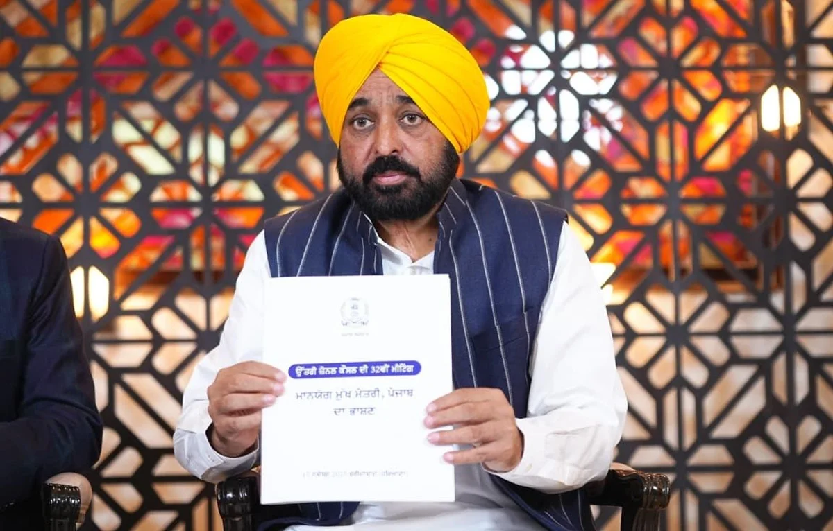 मुख्यमंत्री भगवंत सिंह मान का स्पष्ट संदेश: पंजाब और पंजाबियों के हितों की रक्षा के लिए पूरी प्रतिबद्धता 12 मुख्यमंत्री भगवंत सिंह मान का स्पष्ट संदेश: पंजाब और पंजाबियों के हितों की रक्षा के लिए पूरी प्रतिबद्धता