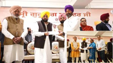 पावन सेवा, सच्चा सम्मान”—गुरु तेग बहादुर जी से जुड़े 142 गांवों के विकास हेतु मान सरकार ने सौंपे 71 करोड़