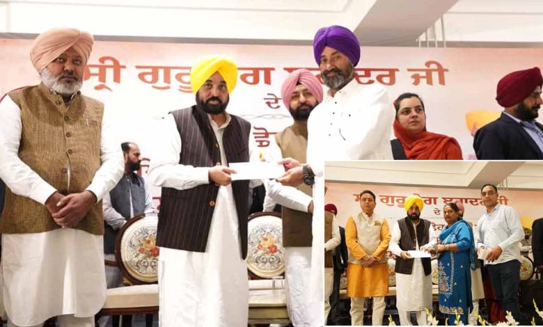 पावन सेवा, सच्चा सम्मान”—गुरु तेग बहादुर जी से जुड़े 142 गांवों के विकास हेतु मान सरकार ने सौंपे 71 करोड़