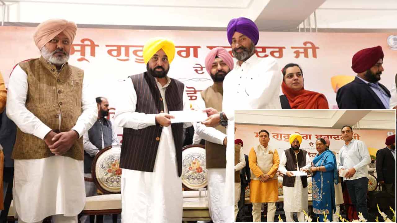 पावन सेवा, सच्चा सम्मान”—गुरु तेग बहादुर जी से जुड़े 142 गांवों के विकास हेतु मान सरकार ने सौंपे 71 करोड़ 12 पावन सेवा, सच्चा सम्मान”—गुरु तेग बहादुर जी से जुड़े 142 गांवों के विकास हेतु मान सरकार ने सौंपे 71 करोड़