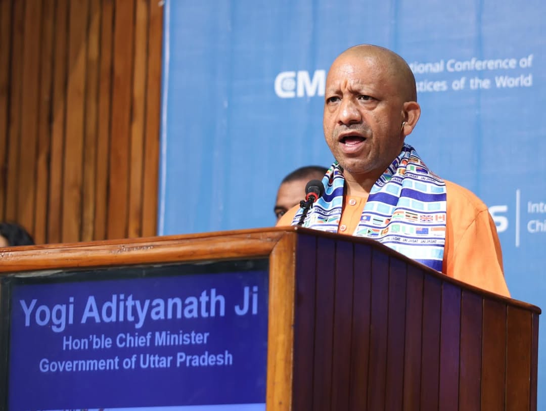 लखनऊ में आयोजित विश्व न्यायाधीश सम्मेलन: CM योगी ने कहा – न्याय ही नागरिक सुरक्षा और प्रगति का आधार 12 लखनऊ में आयोजित विश्व न्यायाधीश सम्मेलन: CM योगी ने कहा – न्याय ही नागरिक सुरक्षा और प्रगति का आधार
