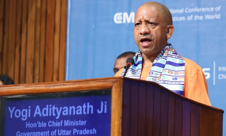 लखनऊ में आयोजित विश्व न्यायाधीश सम्मेलन: CM योगी ने कहा – न्याय ही नागरिक सुरक्षा और प्रगति का आधार
