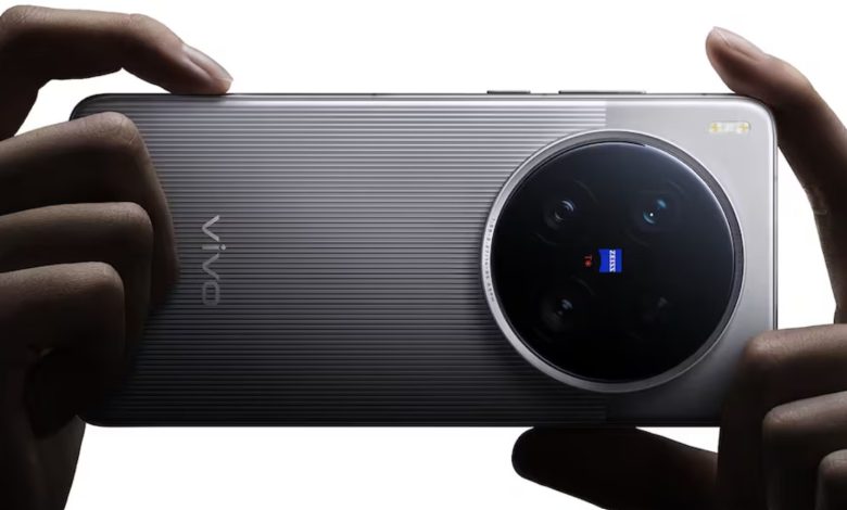 Vivo X300 Ultra: दो 200MP रियर कैमरों और पावरफुल प्रोसेसर के साथ होगा लॉन्च