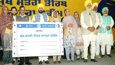 मान सरकार बुजुर्गों की स्वर्ण मंदिर जाने की मन्नतें पूरी करने निकली: पंजाब से तीर्थ यात्रा का दूसरा काफिला रवाना