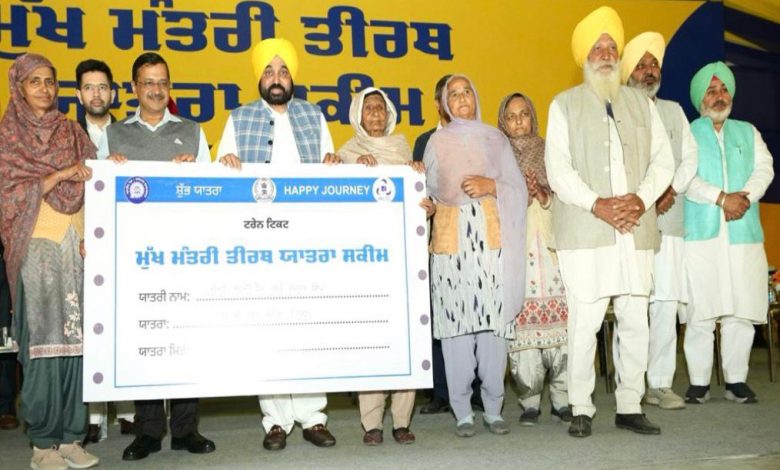 मान सरकार बुजुर्गों की स्वर्ण मंदिर जाने की मन्नतें पूरी करने निकली: पंजाब से तीर्थ यात्रा का दूसरा काफिला रवाना