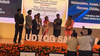 औद्योगिक विकास में बना पंजाब नंबर वन — व्यापार सुधार योजना में देश का ‘टॉप अचीवर’ राज्य घोषित