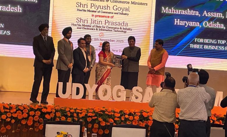 औद्योगिक विकास में बना पंजाब नंबर वन — व्यापार सुधार योजना में देश का ‘टॉप अचीवर’ राज्य घोषित