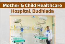 मान सरकार की गारंटी: 45 MCCCs के साथ, पंजाब में अब कोई बच्चा नहीं रहेगा उपेक्षित