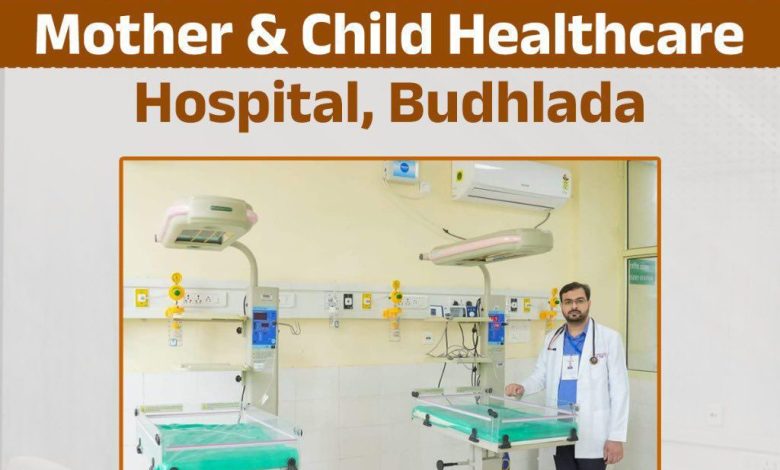 मान सरकार की गारंटी: 45 MCCCs के साथ, पंजाब में अब कोई बच्चा नहीं रहेगा उपेक्षित