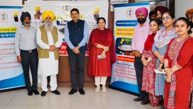 जलीय जैव विविधता को बढ़ावा देने के लिए पंजाब ने “रोहू” को राज्य मछली घोषित किया