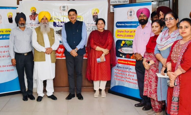 जलीय जैव विविधता को बढ़ावा देने के लिए पंजाब ने “रोहू” को राज्य मछली घोषित किया