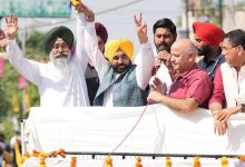 तरनतारन उपचुनाव : भगवंत सिंह मान का 'AAP' की 'शानदार जीत' पर 'पहला बयान'! जानें क्या कहा?