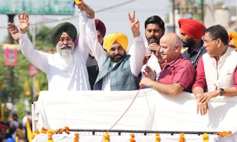 तरनतारन उपचुनाव : भगवंत सिंह मान का 'AAP' की 'शानदार जीत' पर 'पहला बयान'! जानें क्या कहा?