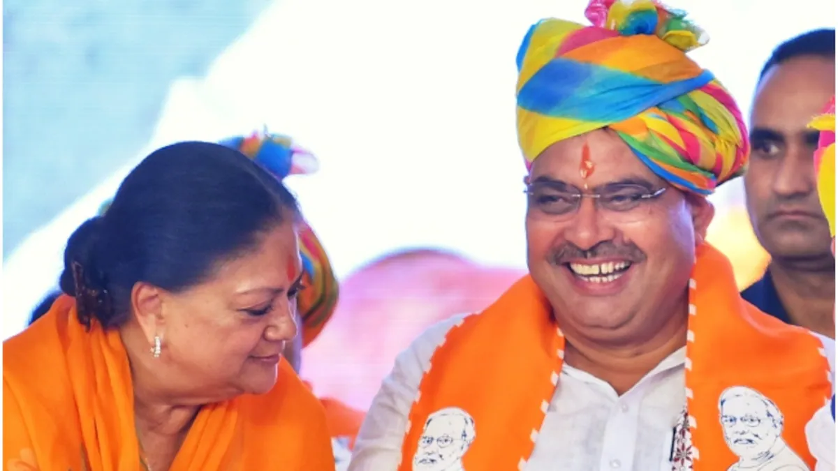 अंता उपचुनाव 2025: मांगरोल में सीएम भजनलाल शर्मा का रोड शो, वसुंधरा राजे संग विशेष रथ में होंगी सवार